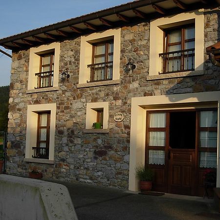 La Llosa Rodre Guimarán Room photo